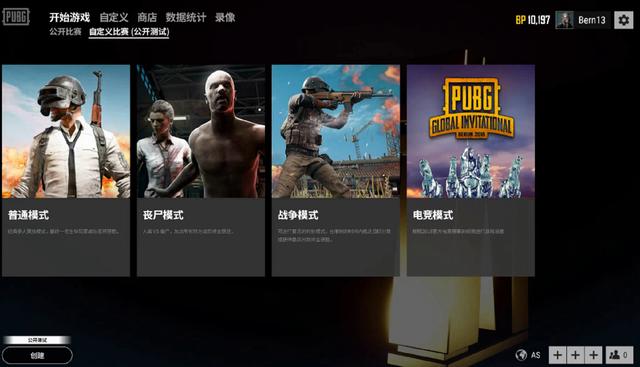 庞大的马拉